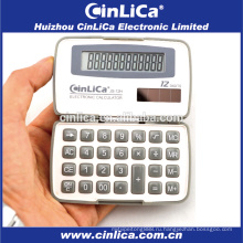 JS-12H dual power 12 digital small handheld calculator